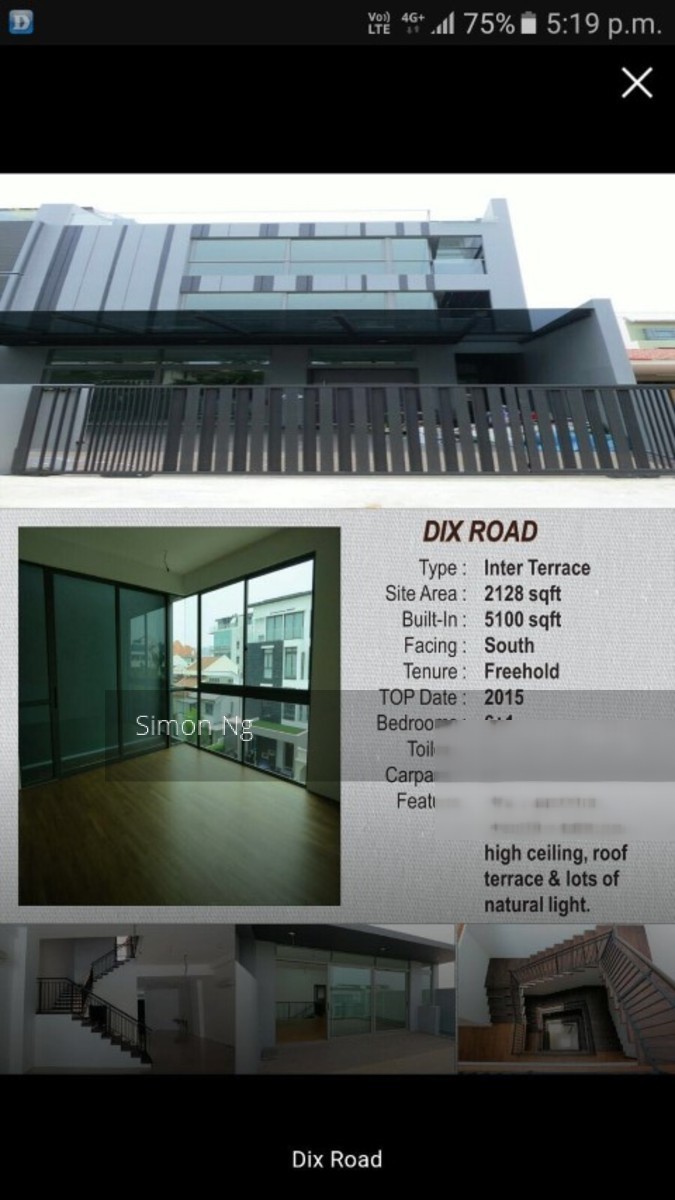 Dix Road (D19), Terrace #122821342